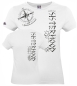Preview: Damen Shirt SISTERHOOD